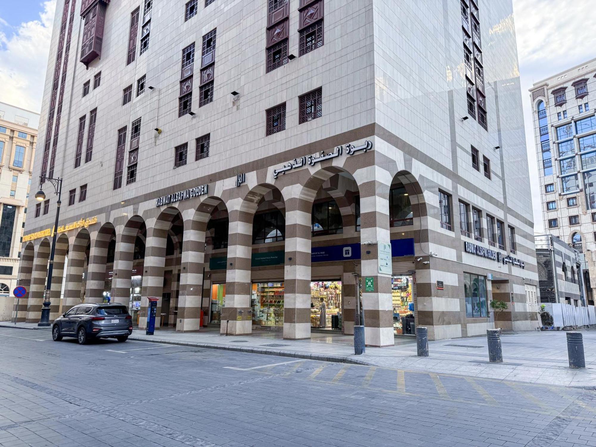 Rabwat Al Safwah Golden Hotel Medina Exterior foto